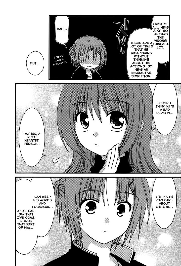 Tonari No Kashiwagi-San Chapter 19 #18