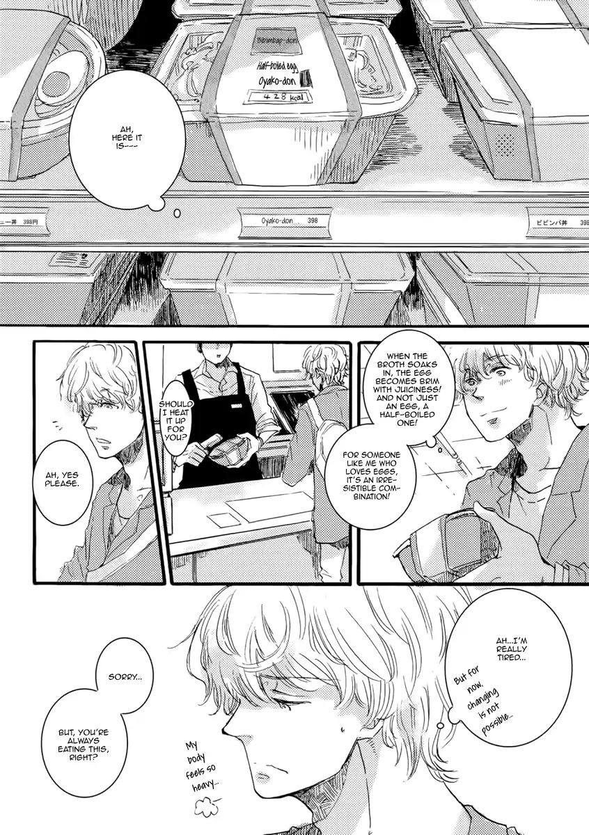 Heat Up, Warm Up Chapter 1 #9