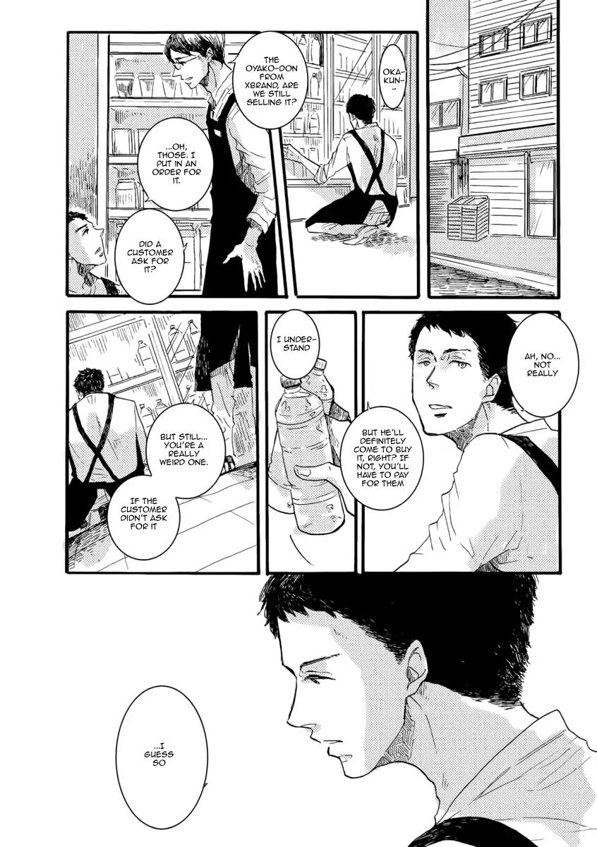 Heat Up, Warm Up Chapter 1 #16