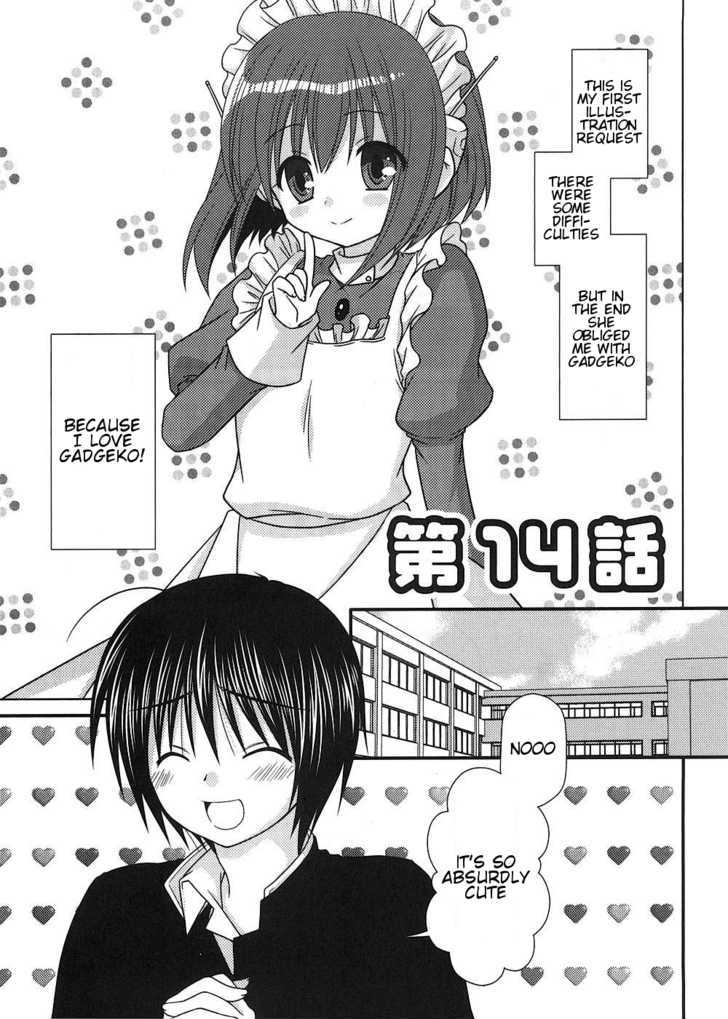 Tonari No Kashiwagi-San Chapter 14 #1