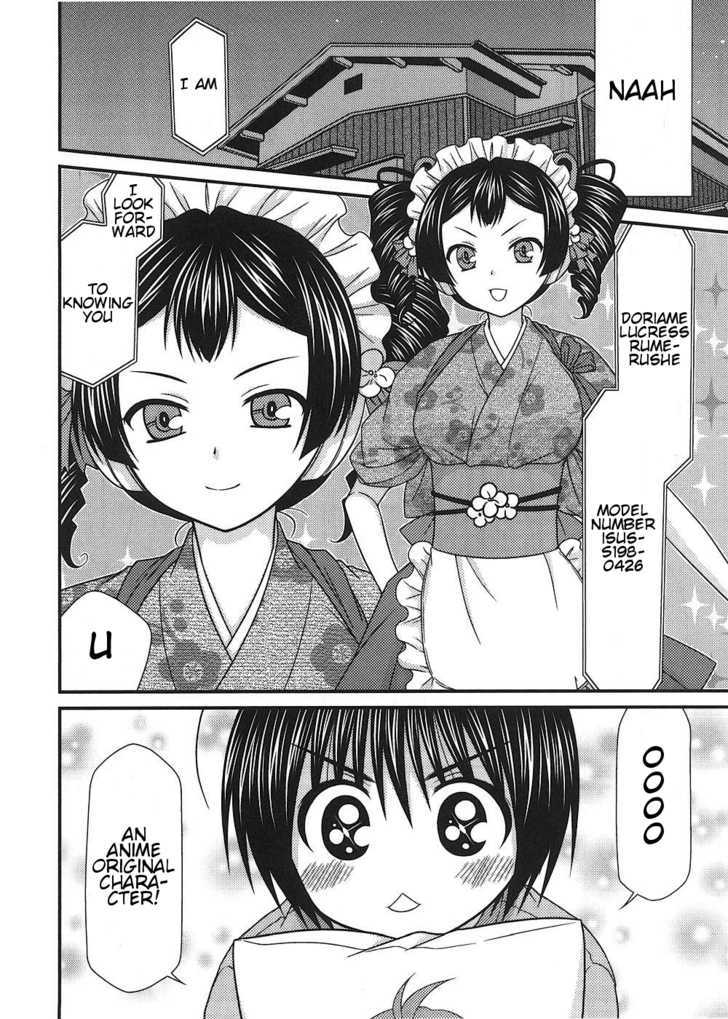 Tonari No Kashiwagi-San Chapter 14 #10