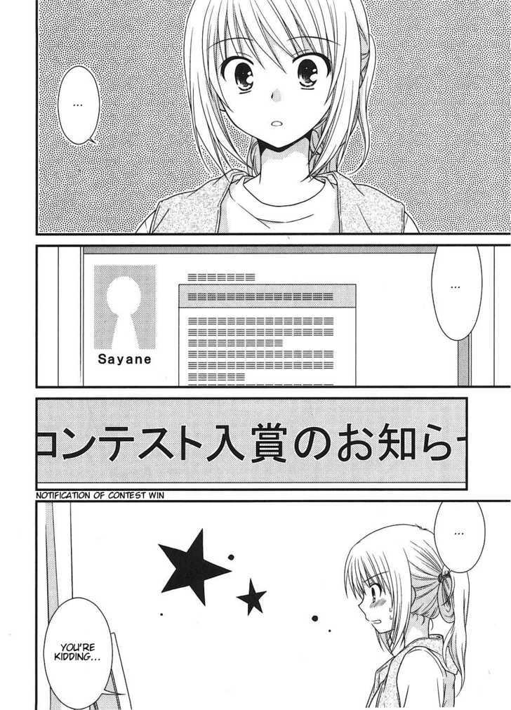 Tonari No Kashiwagi-San Chapter 7 #2