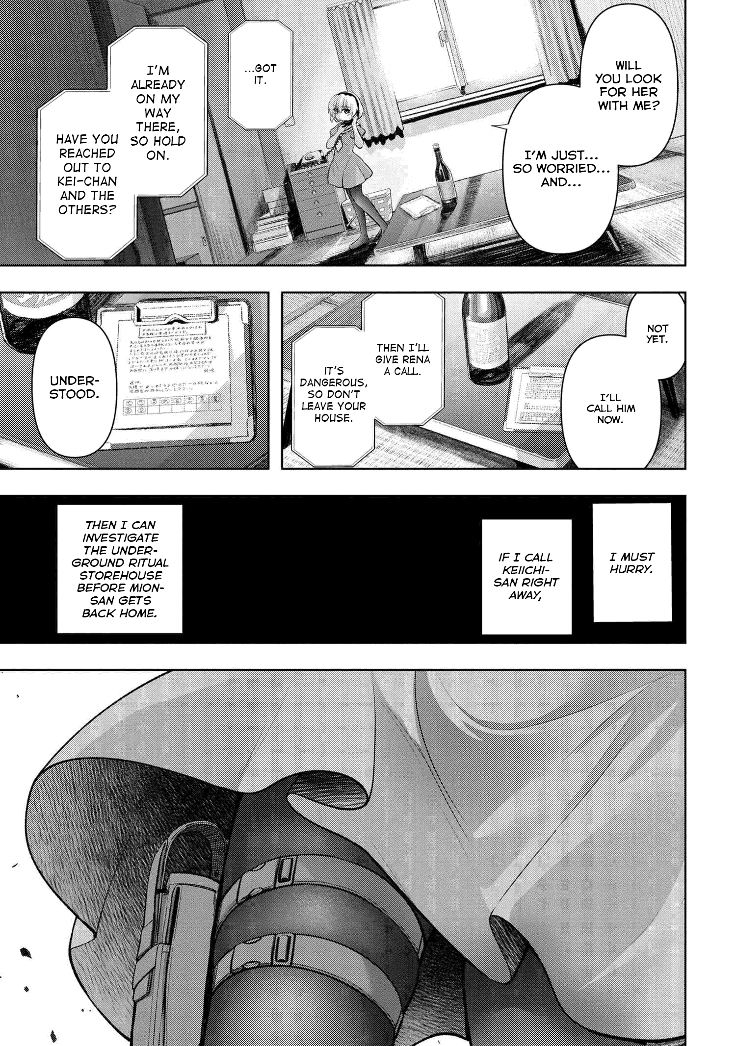 Higurashi No Naku Koro Ni Jun Chapter 11 #7