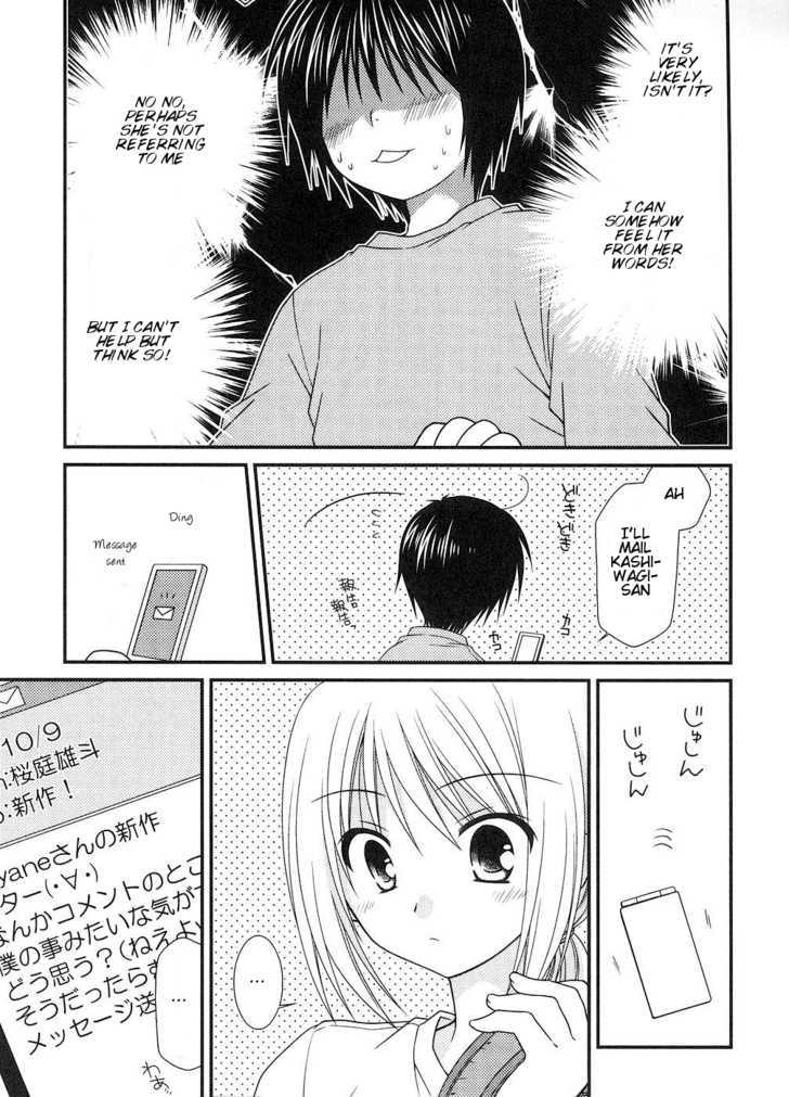 Tonari No Kashiwagi-San Chapter 5 #23