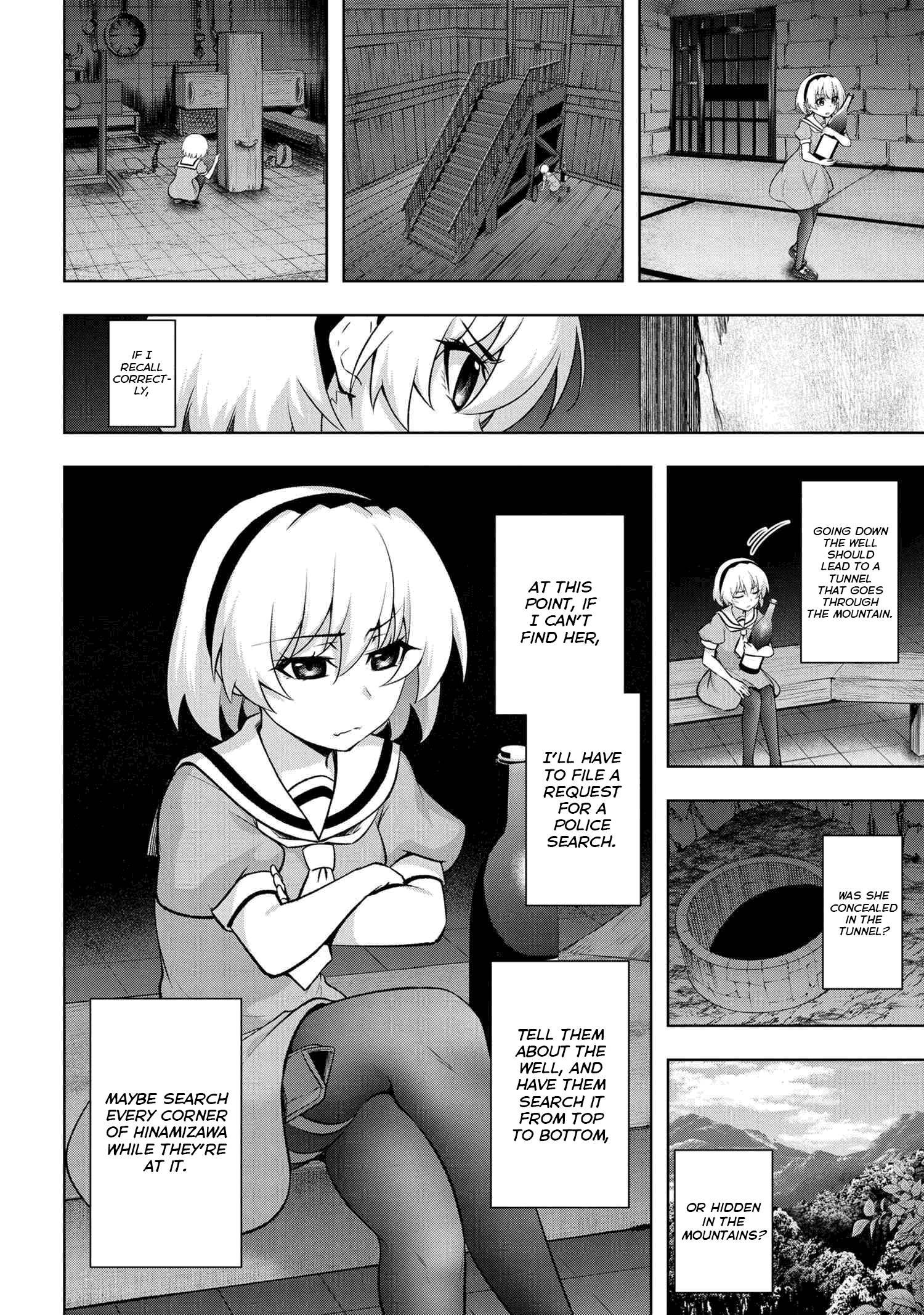 Higurashi No Naku Koro Ni Jun Chapter 11 #12