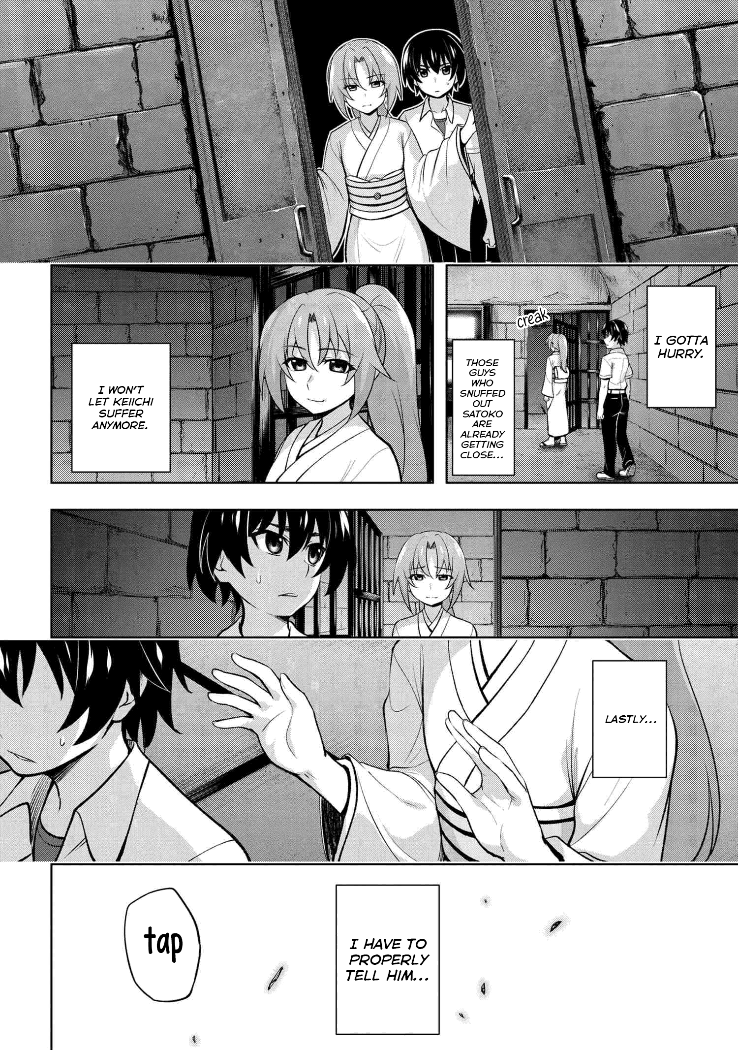 Higurashi No Naku Koro Ni Jun Chapter 11 #14