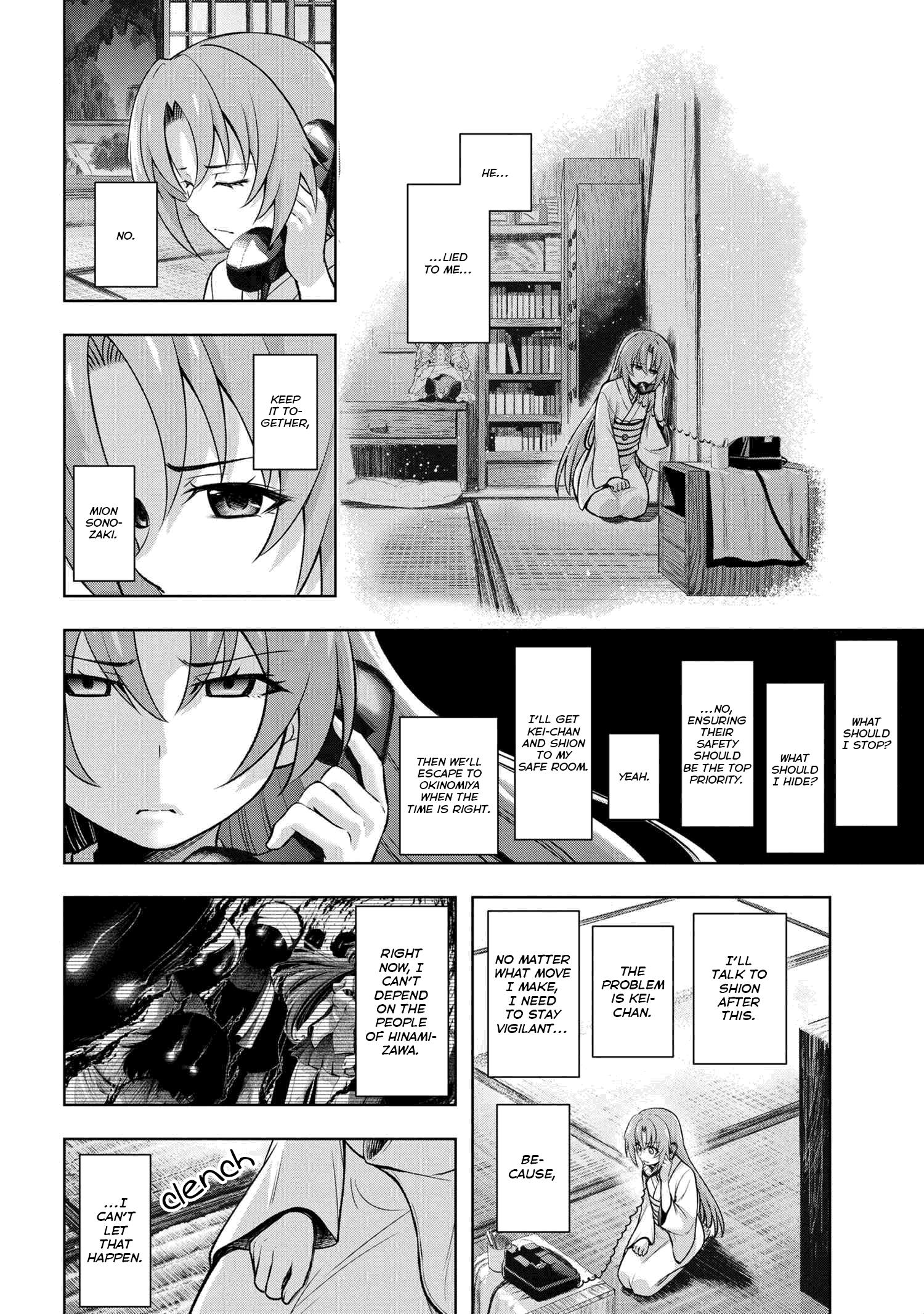 Higurashi No Naku Koro Ni Jun Chapter 10.2 #14