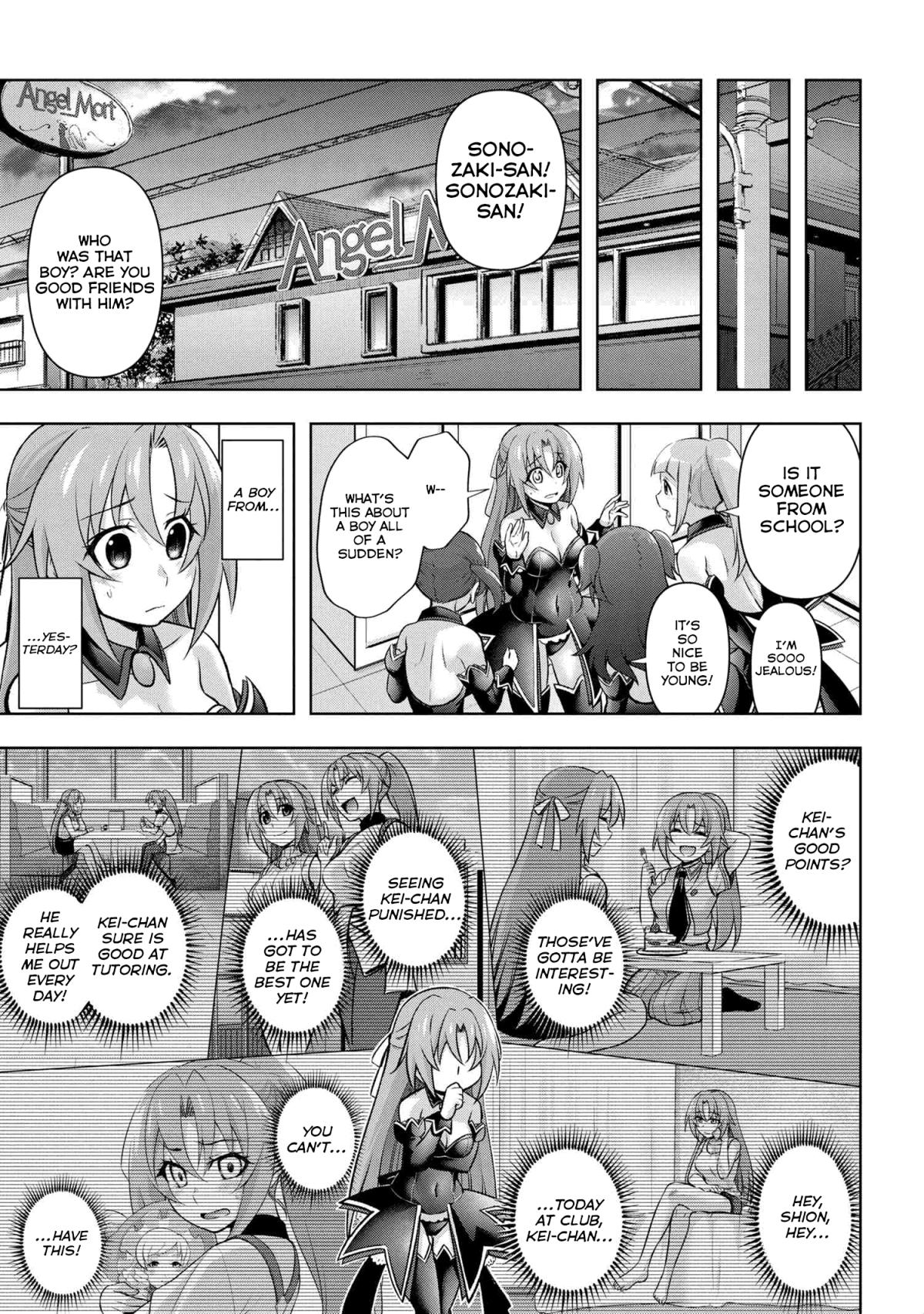 Higurashi No Naku Koro Ni Jun Chapter 9.2 #9