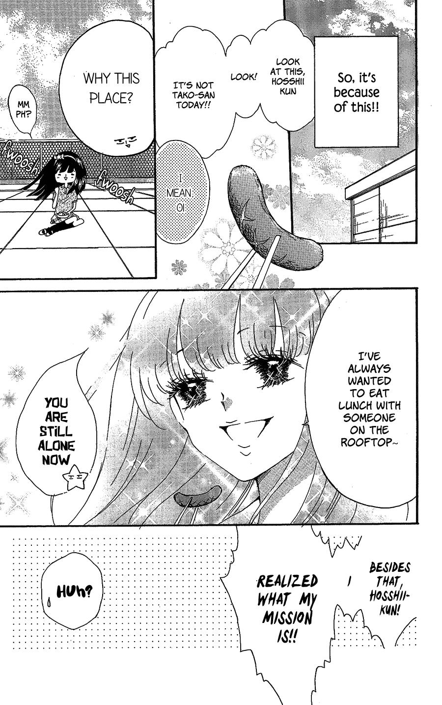 Nekota No Koto Ga Ki Ni Natte Shikatanai. Chapter 44.7 #11