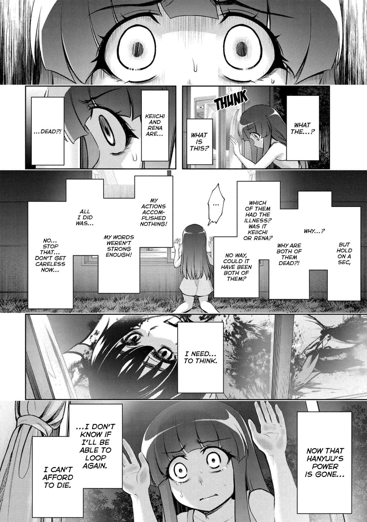 Higurashi No Naku Koro Ni Jun Chapter 8.2 #2