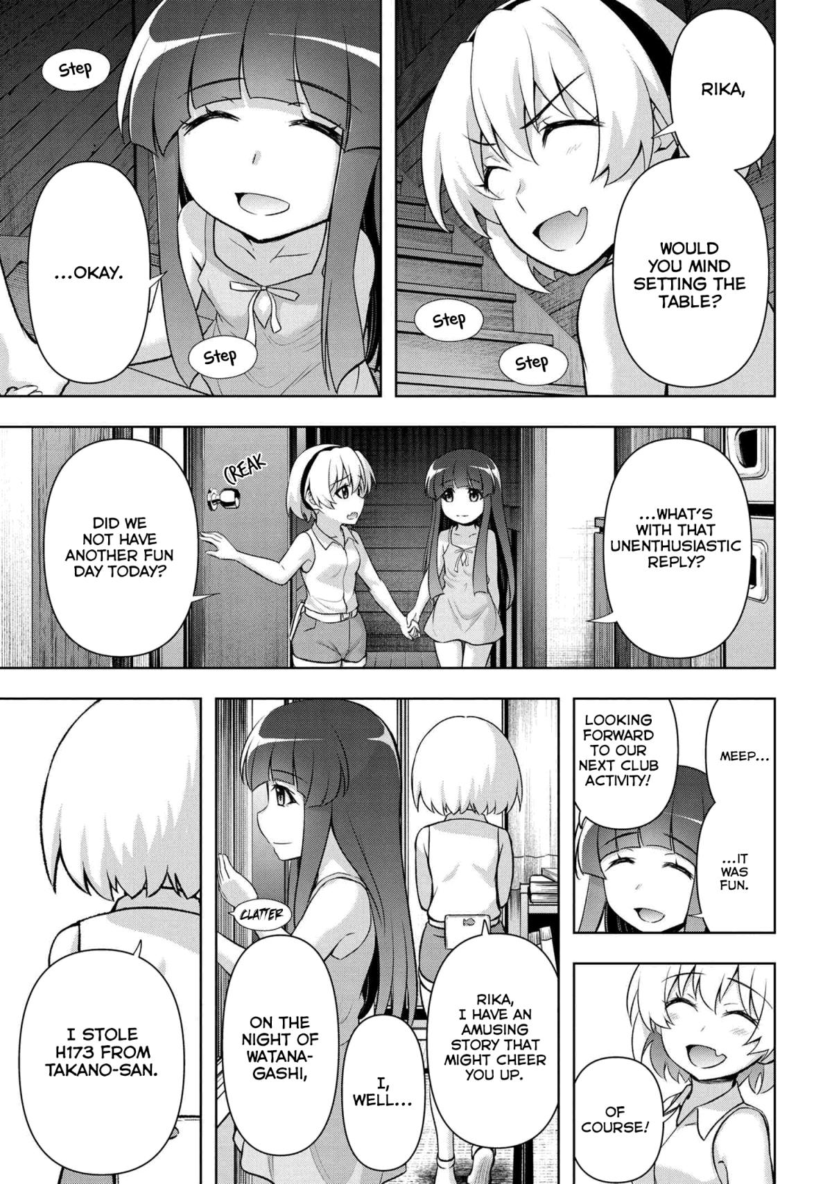 Higurashi No Naku Koro Ni Jun Chapter 8.2 #5