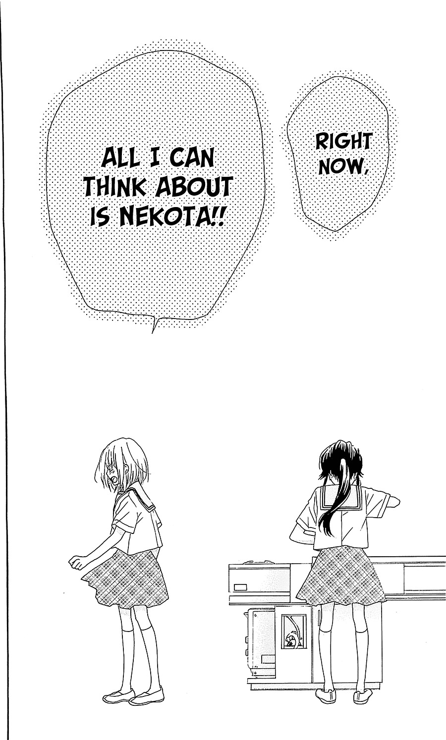 Nekota No Koto Ga Ki Ni Natte Shikatanai. Chapter 33 #23