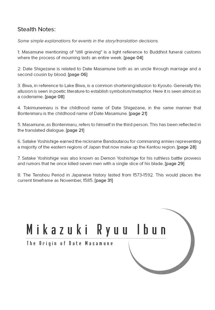 Mikazuki Ryuu Ibun - Date Masamune Koushi Chapter 2 #34