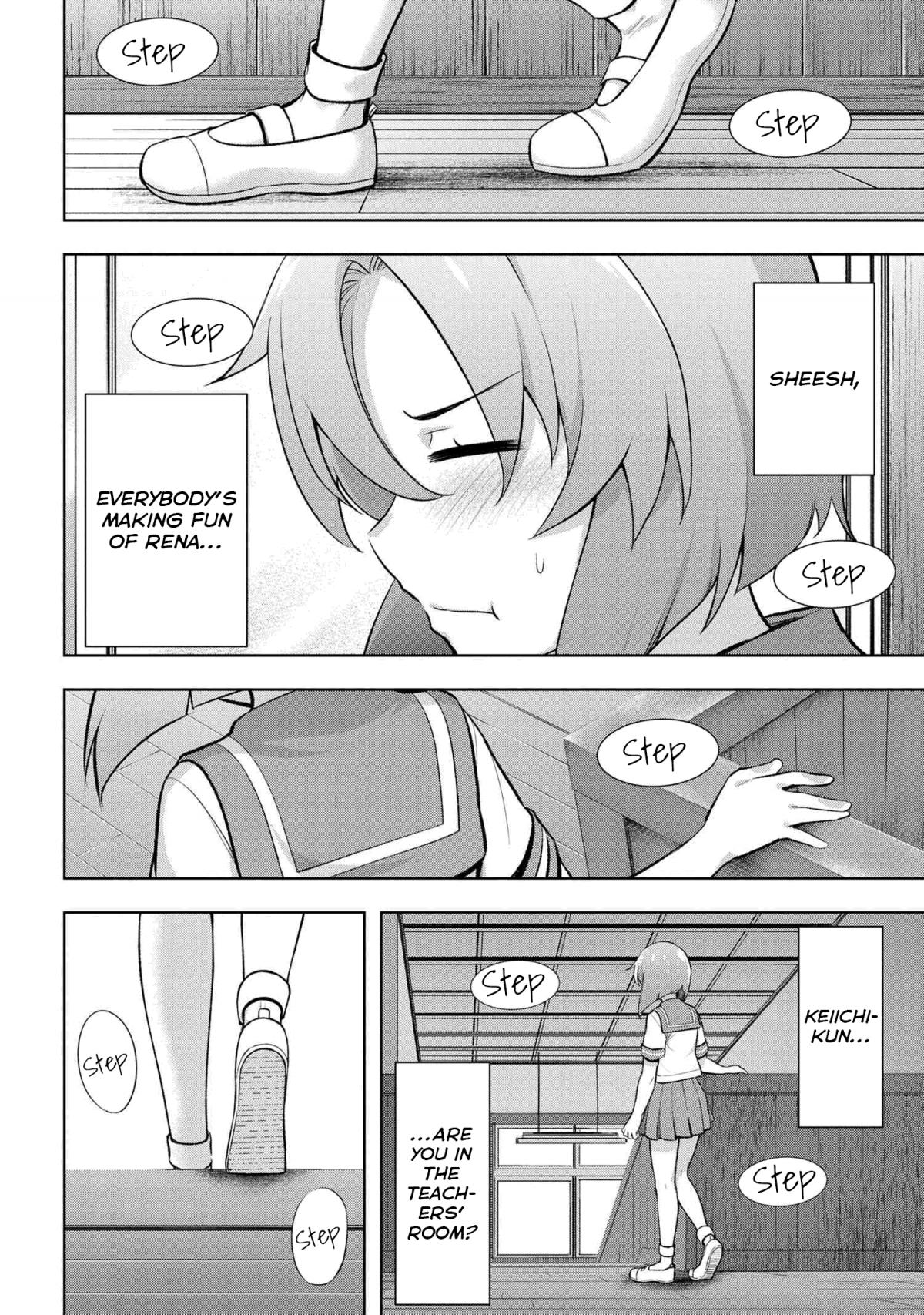 Higurashi No Naku Koro Ni Jun Chapter 7 #10