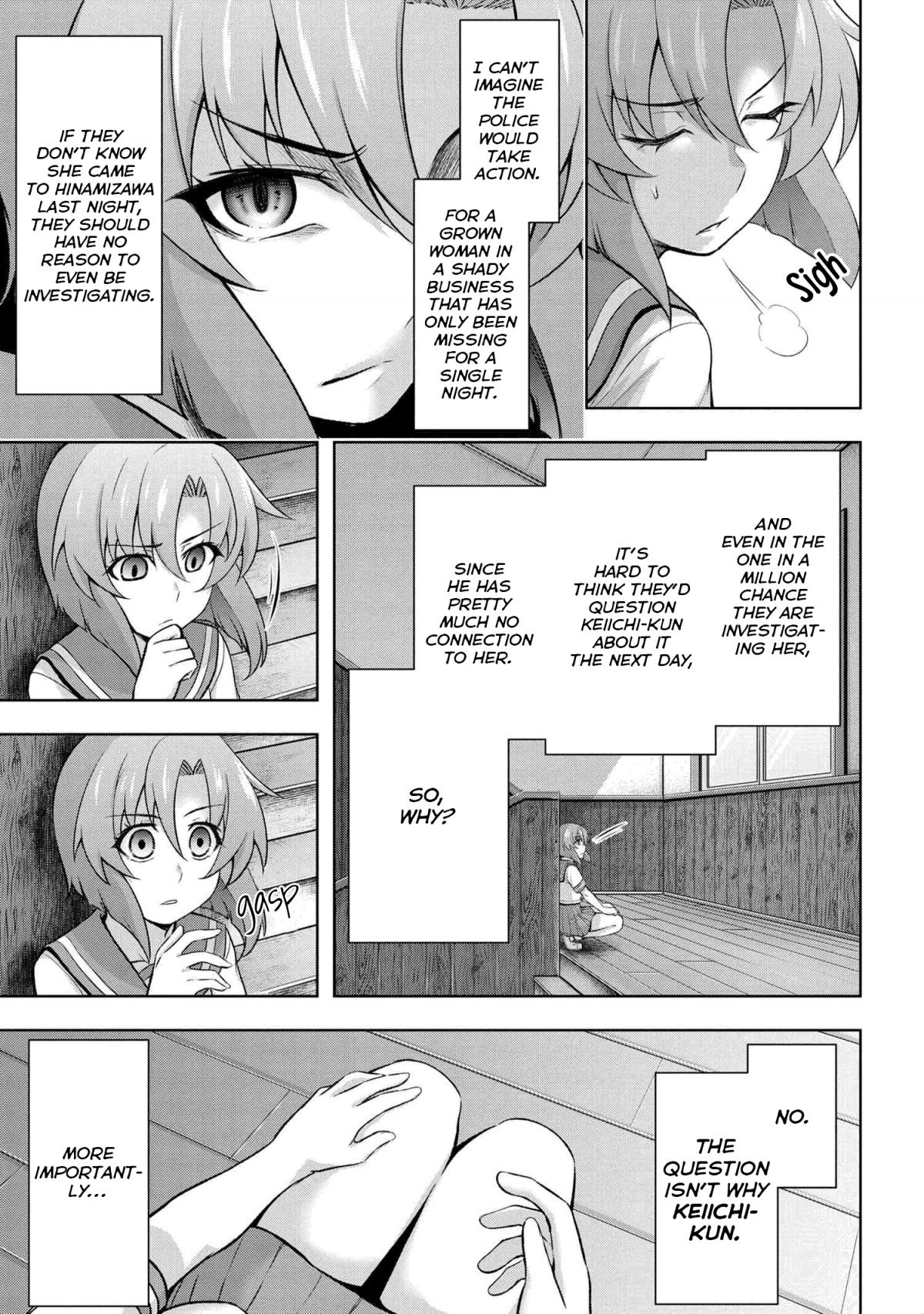 Higurashi No Naku Koro Ni Jun Chapter 7 #13