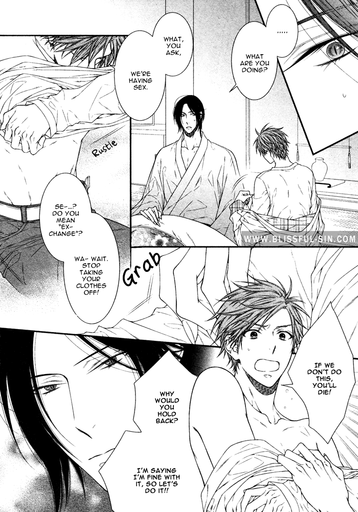 Kami-Sama No Iutoori (Moegi Yuu) Chapter 5 #11