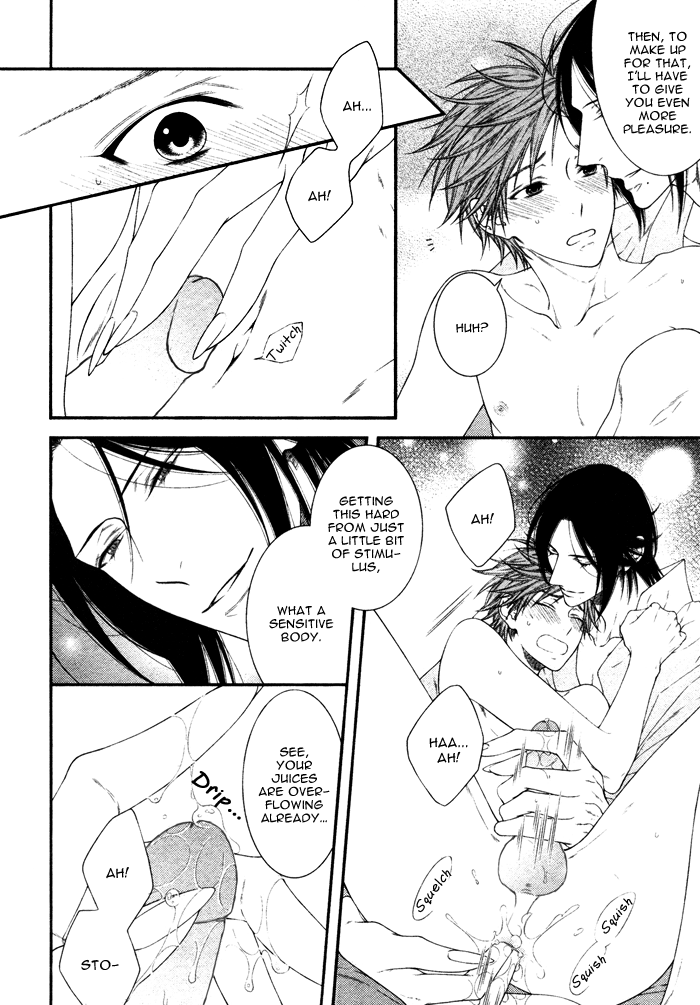 Kami-Sama No Iutoori (Moegi Yuu) Chapter 5 #21