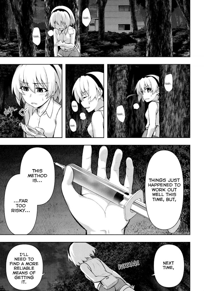 Higurashi No Naku Koro Ni Jun Chapter 6.4 #1