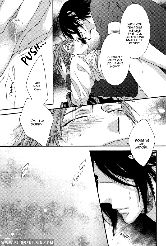 Kami-Sama No Iutoori (Moegi Yuu) Chapter 4 #11