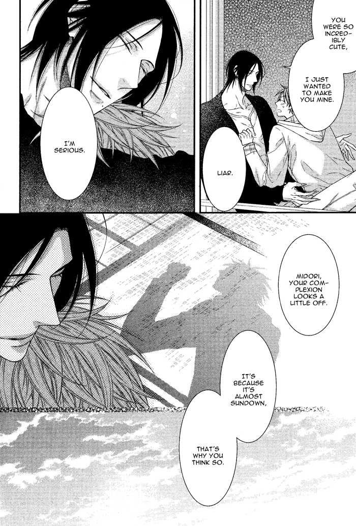 Kami-Sama No Iutoori (Moegi Yuu) Chapter 4 #24