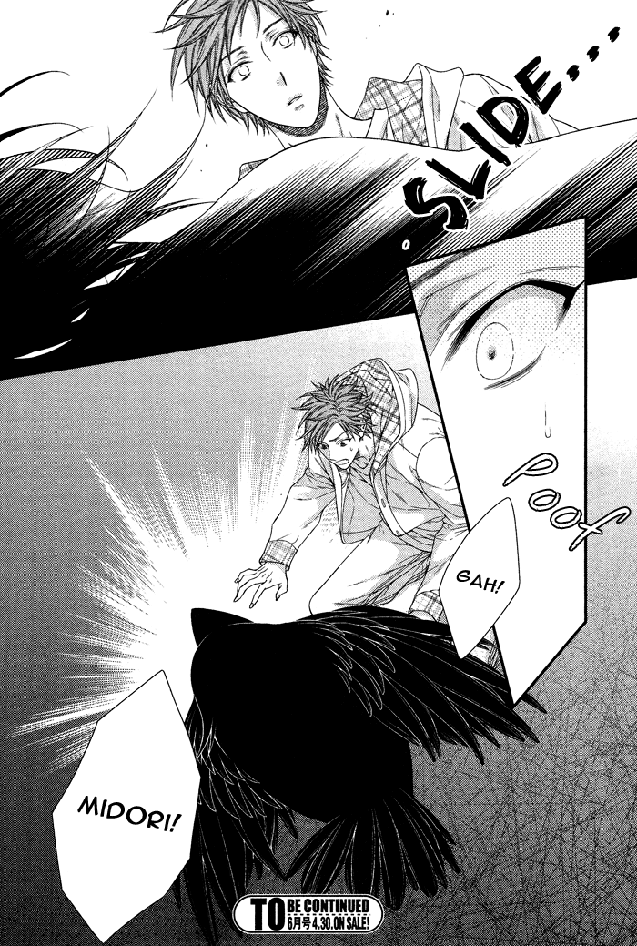 Kami-Sama No Iutoori (Moegi Yuu) Chapter 4 #26