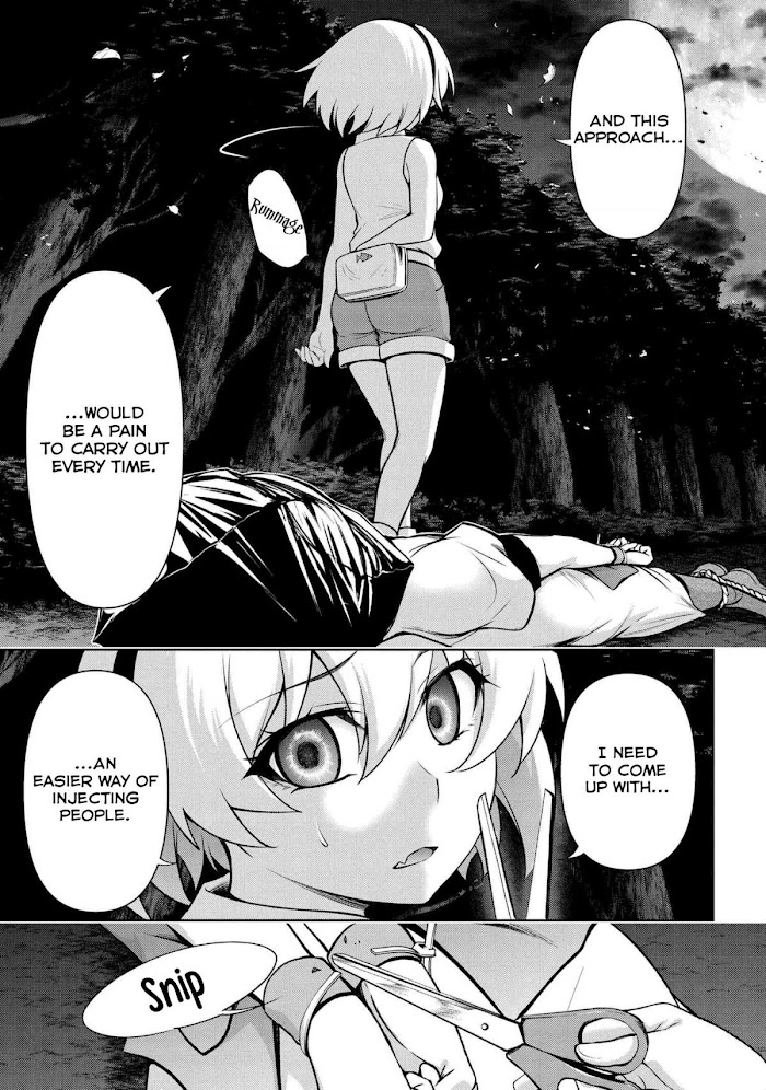 Higurashi No Naku Koro Ni Jun Chapter 6.4 #7