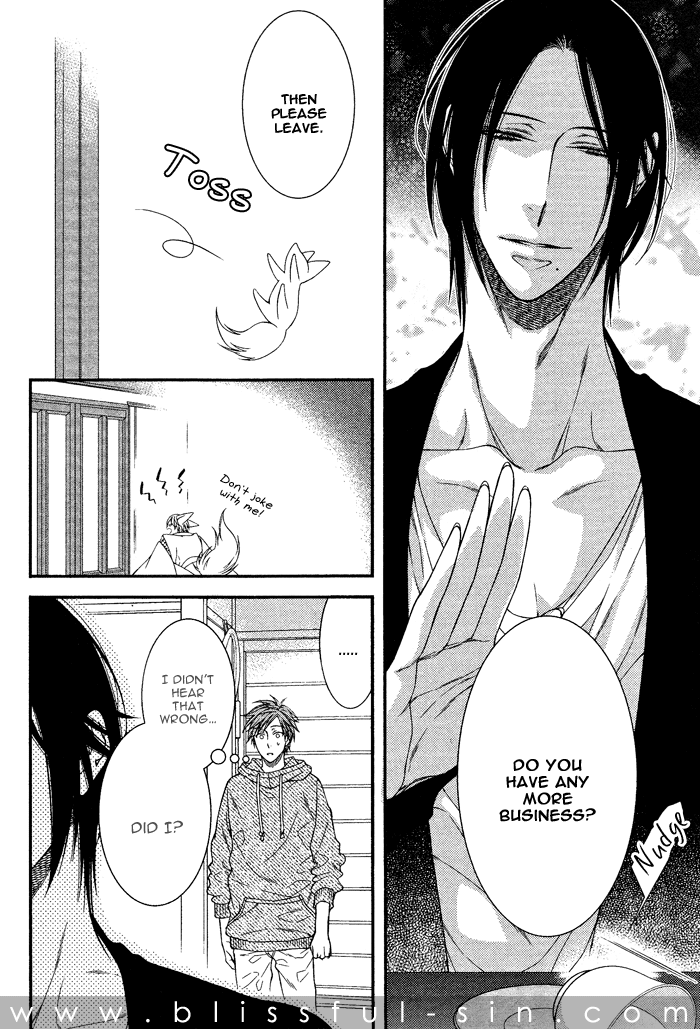 Kami-Sama No Iutoori (Moegi Yuu) Chapter 3 #20