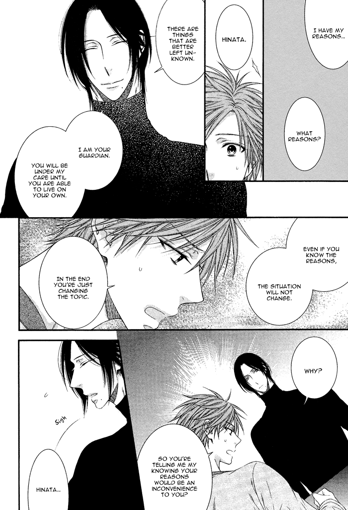 Kami-Sama No Iutoori (Moegi Yuu) Chapter 2 #8