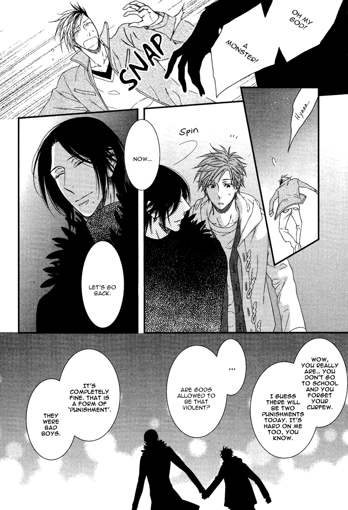 Kami-Sama No Iutoori (Moegi Yuu) Chapter 2 #18