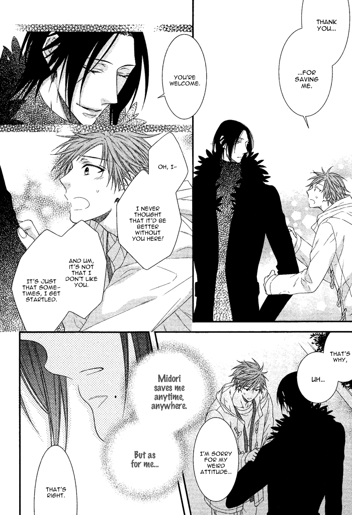 Kami-Sama No Iutoori (Moegi Yuu) Chapter 2 #20