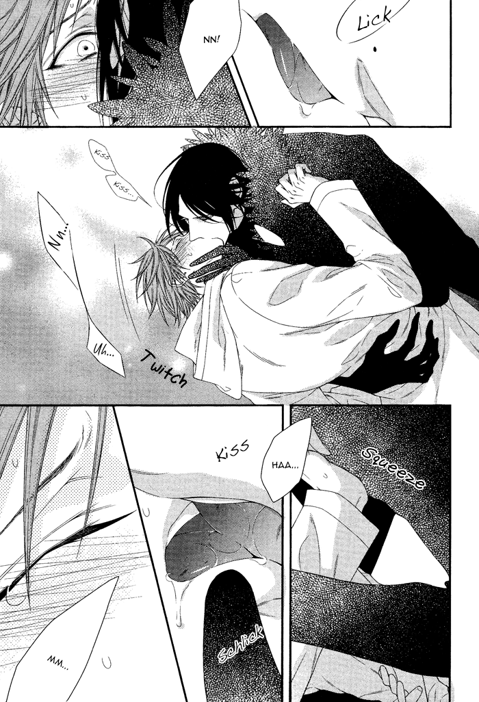 Kami-Sama No Iutoori (Moegi Yuu) Chapter 2 #25