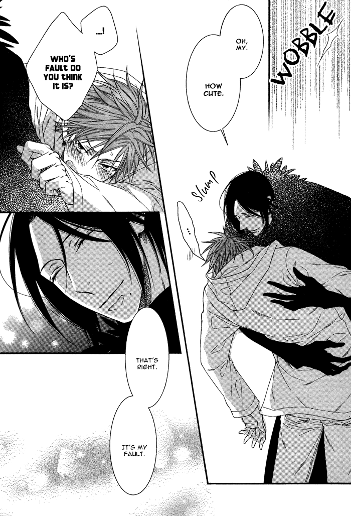 Kami-Sama No Iutoori (Moegi Yuu) Chapter 2 #26