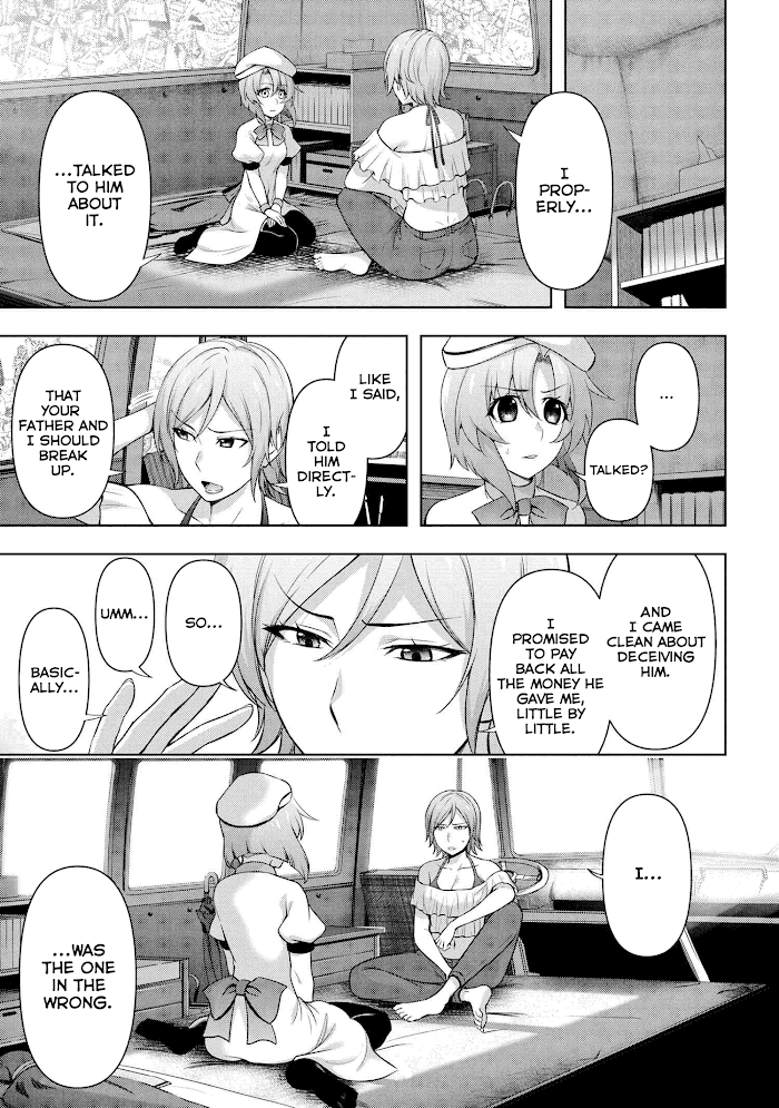 Higurashi No Naku Koro Ni Jun Chapter 6.2 #17