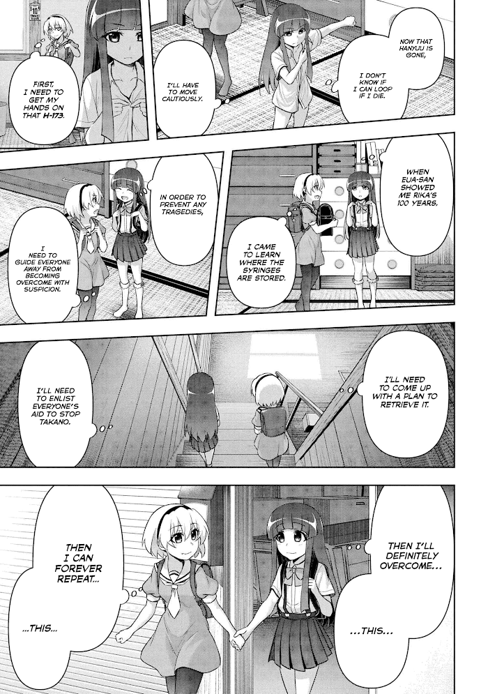 Higurashi No Naku Koro Ni Jun Chapter 6 #7