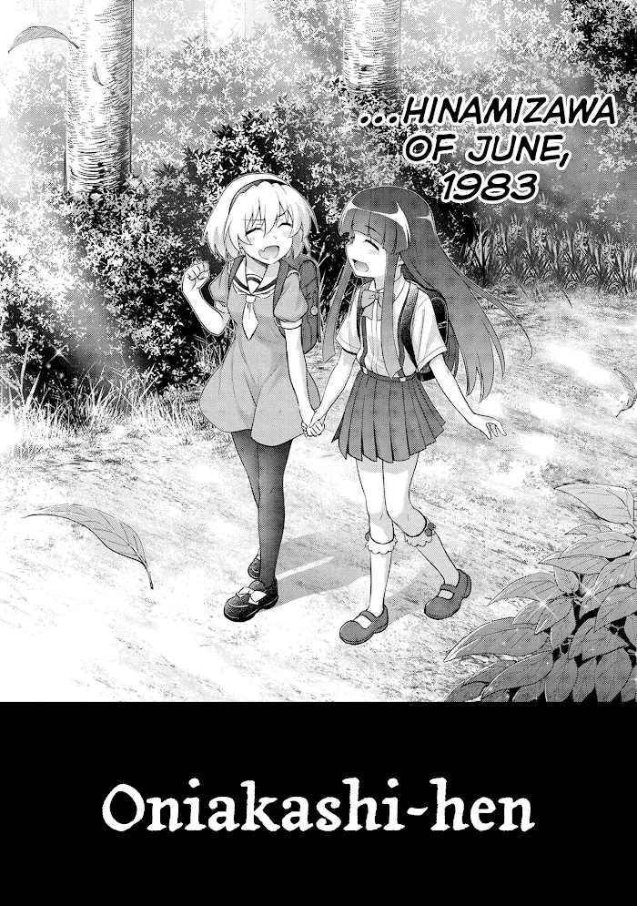 Higurashi No Naku Koro Ni Jun Chapter 6 #8