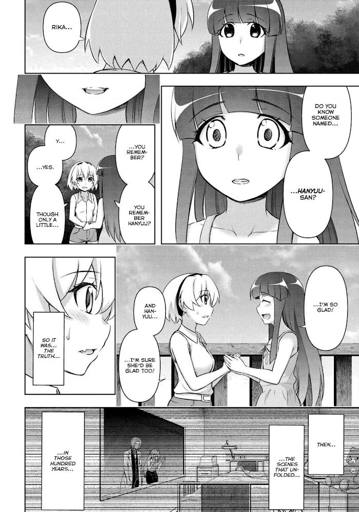 Higurashi No Naku Koro Ni Jun Chapter 4.2 #6