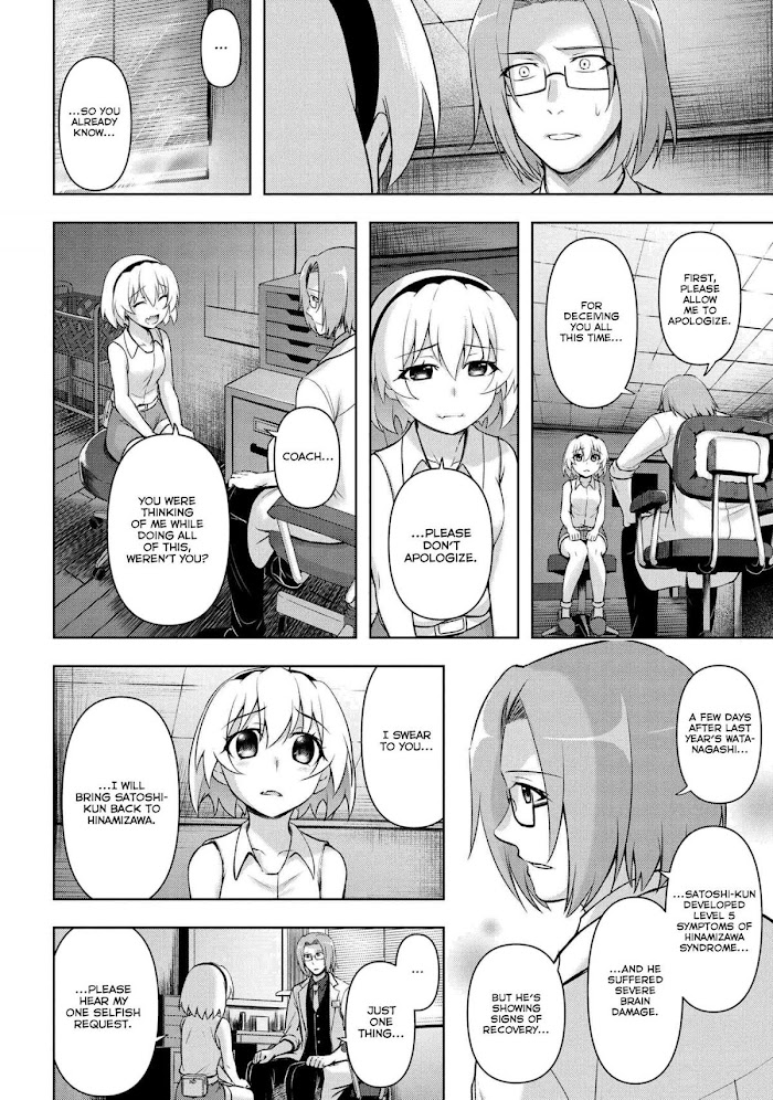 Higurashi No Naku Koro Ni Jun Chapter 4.2 #8