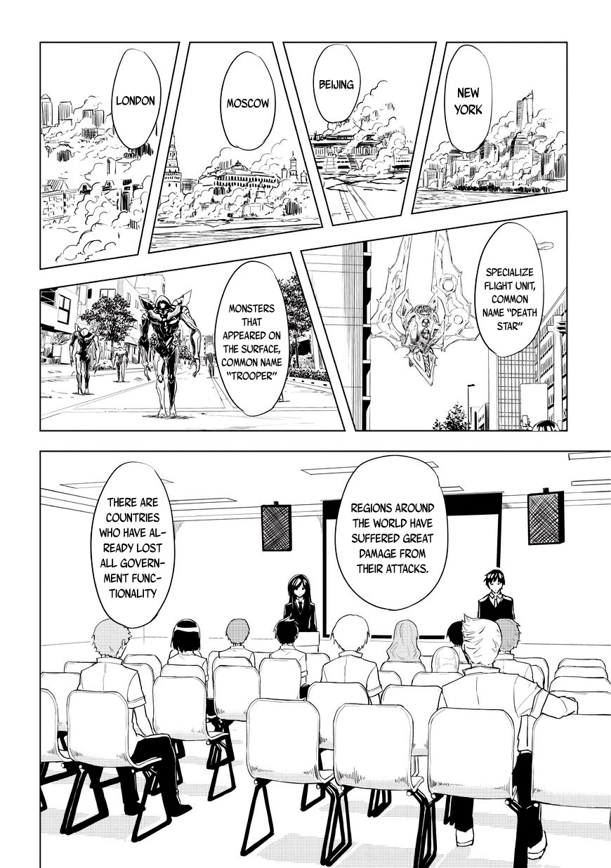 Kurogane No Ido Chapter 2 #13