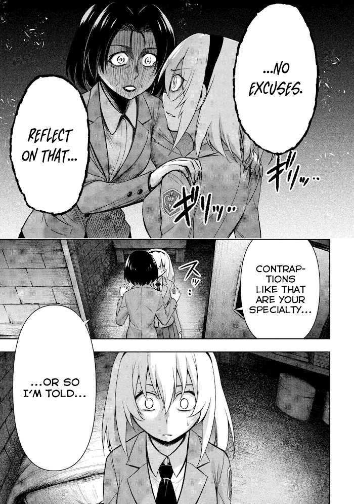 Higurashi No Naku Koro Ni Jun Chapter 3 #7