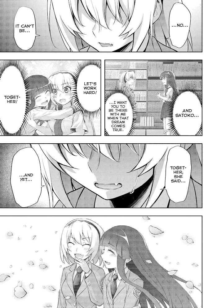 Higurashi No Naku Koro Ni Jun Chapter 3 #9