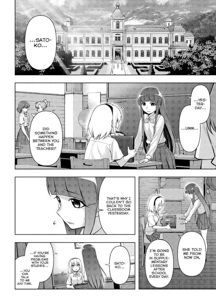 Higurashi No Naku Koro Ni Jun Chapter 2.2 #1