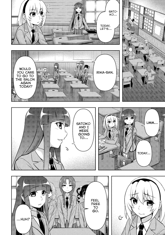 Higurashi No Naku Koro Ni Jun Chapter 2 #12