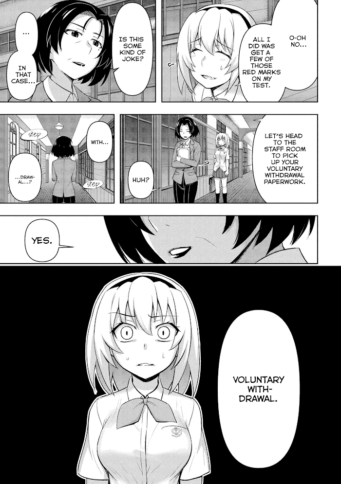 Higurashi No Naku Koro Ni Jun Chapter 2 #17