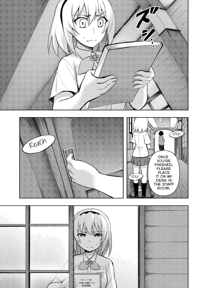 Higurashi No Naku Koro Ni Jun Chapter 2 #19