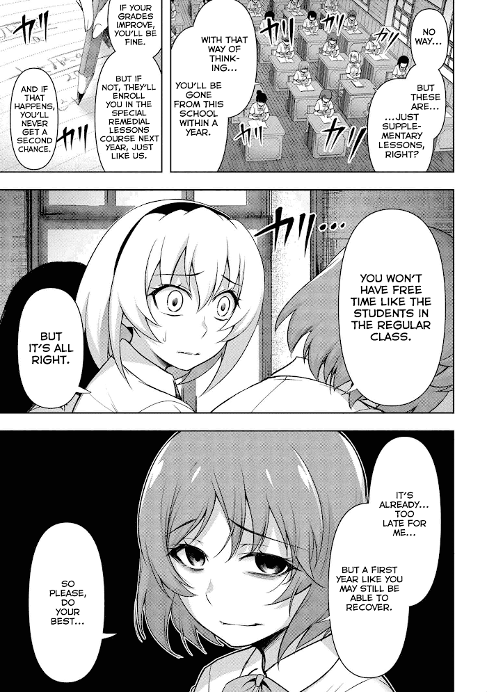 Higurashi No Naku Koro Ni Jun Chapter 2 #23