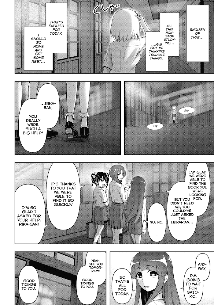 Higurashi No Naku Koro Ni Jun Chapter 2 #28