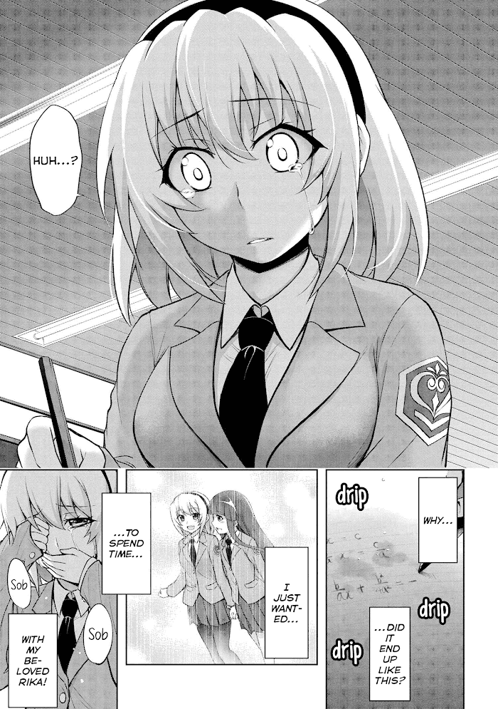 Higurashi No Naku Koro Ni Jun Chapter 2.2 #18