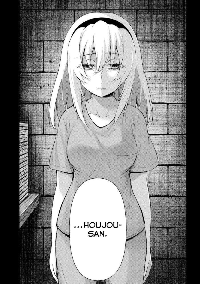 Higurashi No Naku Koro Ni Jun Chapter 3.2 #16