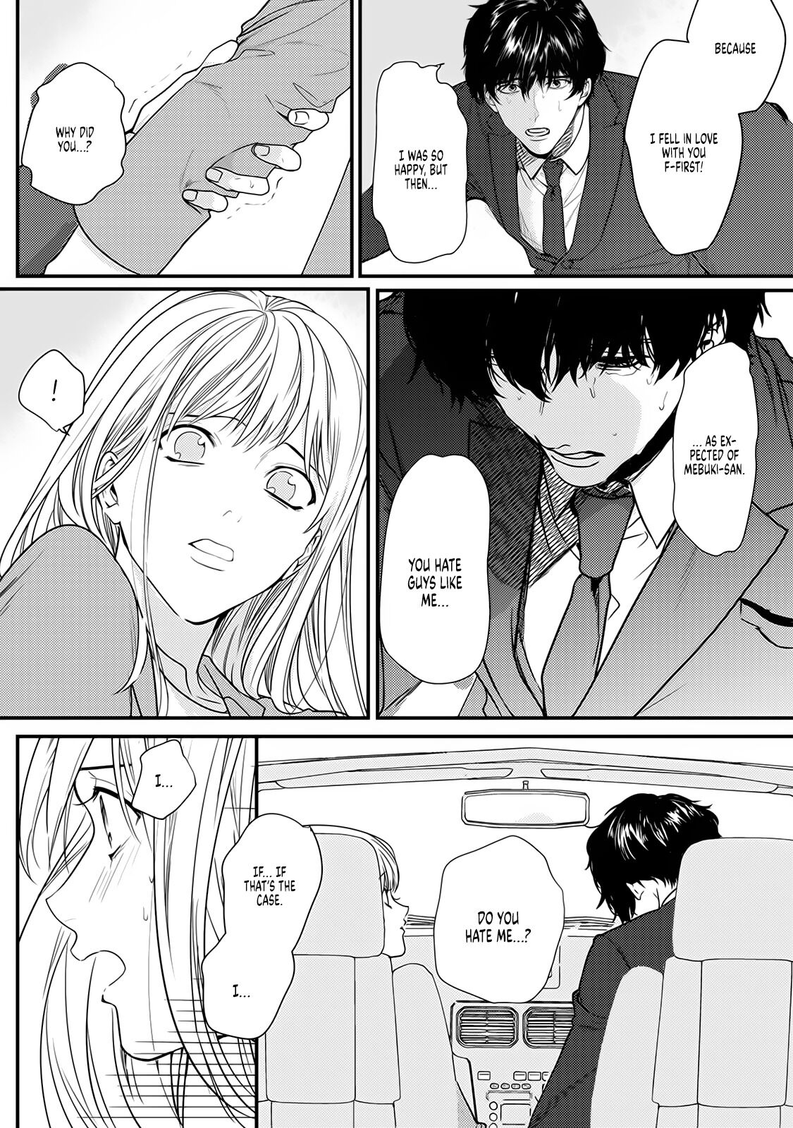 Tonari No Seki No Hen Na Senpai Chapter 6 #13