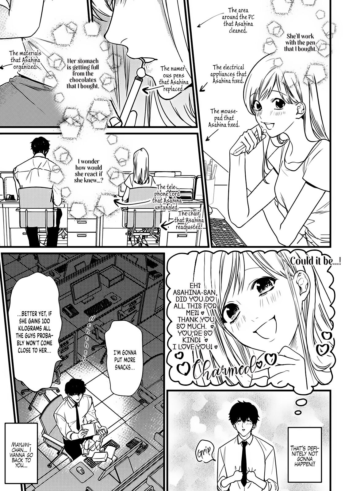 Tonari No Seki No Hen Na Senpai Chapter 5.5 #14